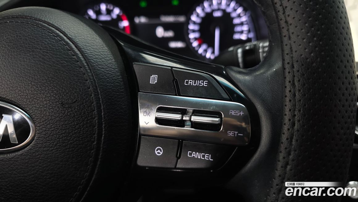 Kia K7 2020