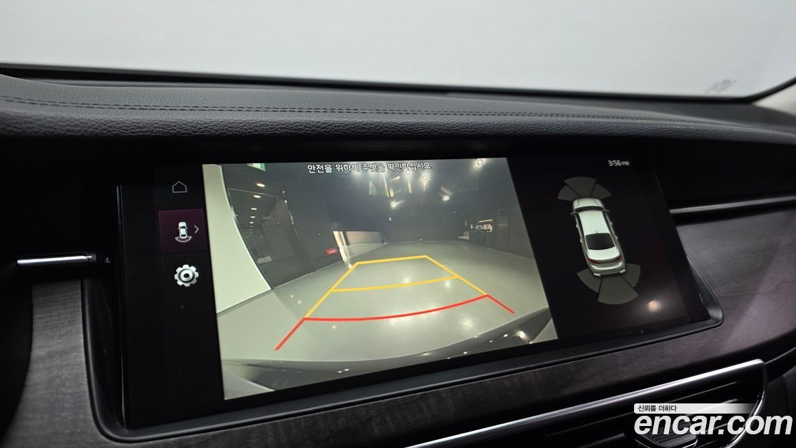 Kia K7 2020