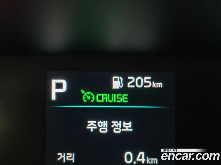Kia RAY 2024