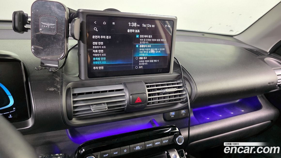 Hyundai Casper 2022