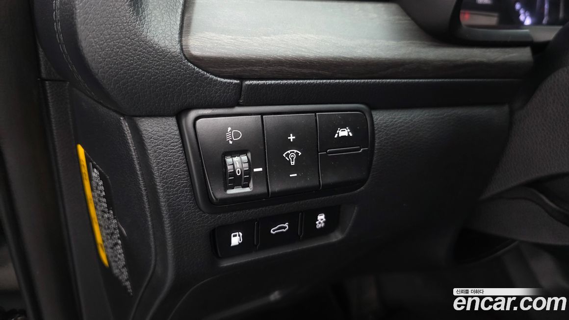 Kia K7 2020