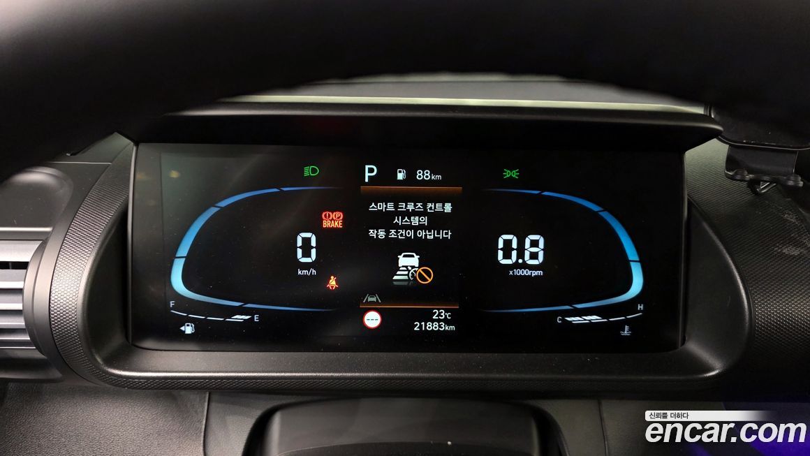 Hyundai Casper 2022