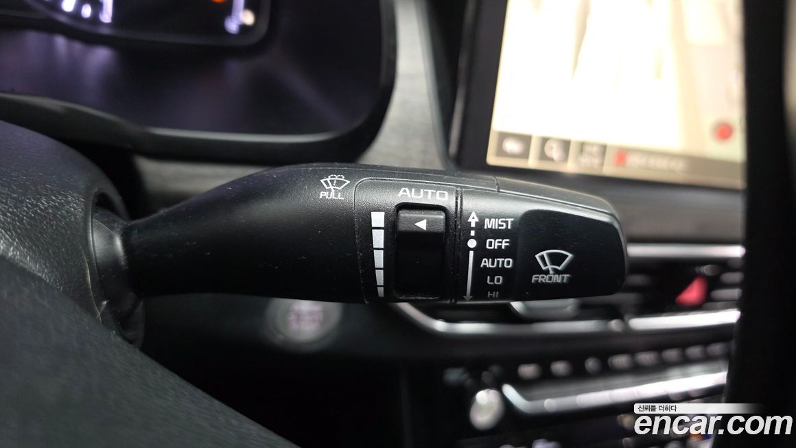 Kia K7 2020