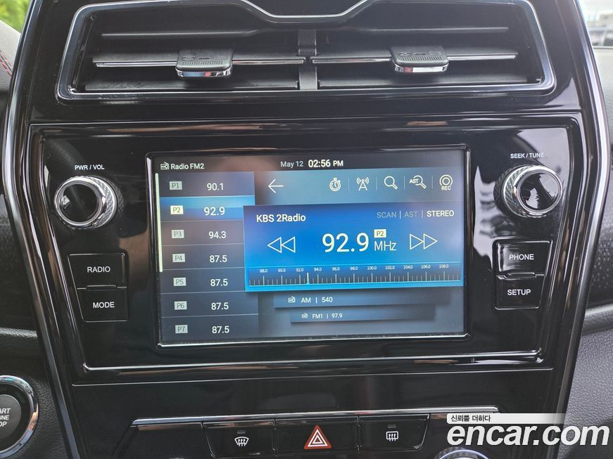 KG_Mobility_Ssangyong TIBOLI 2020