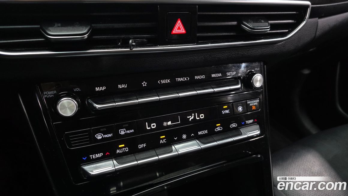 Kia K7 2020