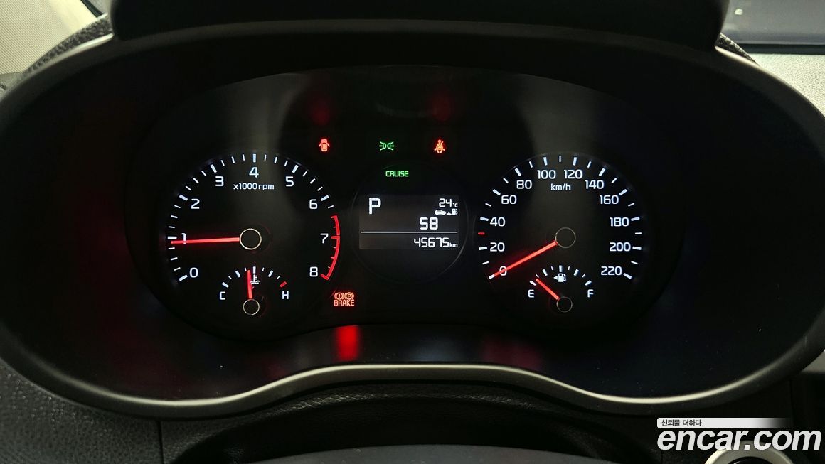 Kia morning 2018