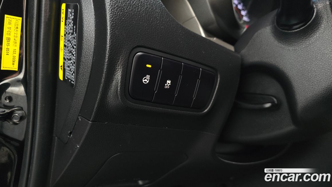 Kia RAY 2019