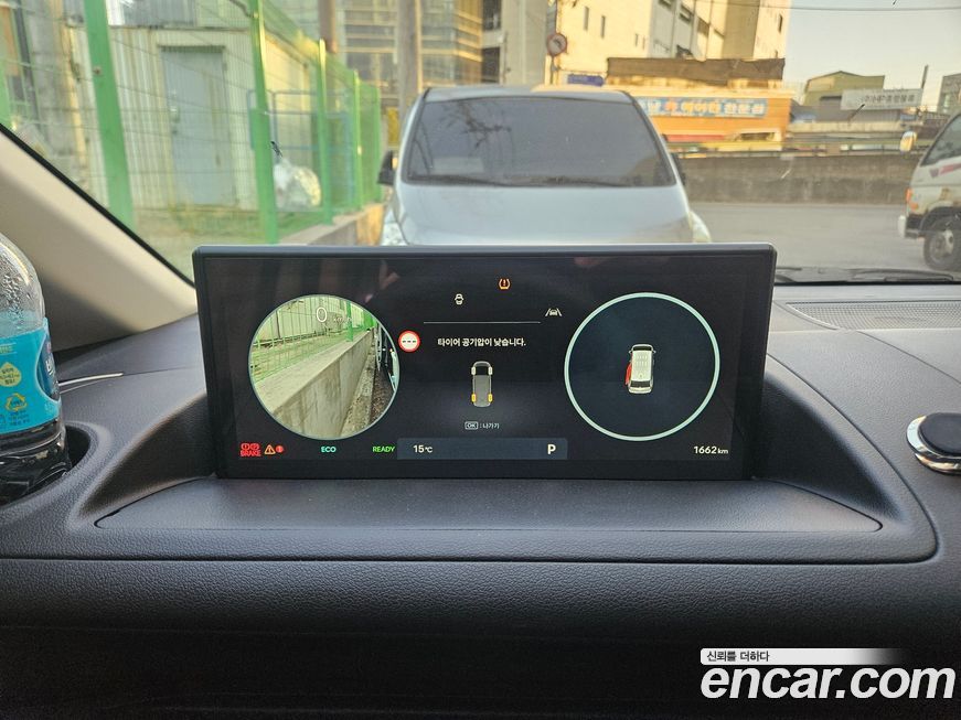 Hyundai Staria 2026