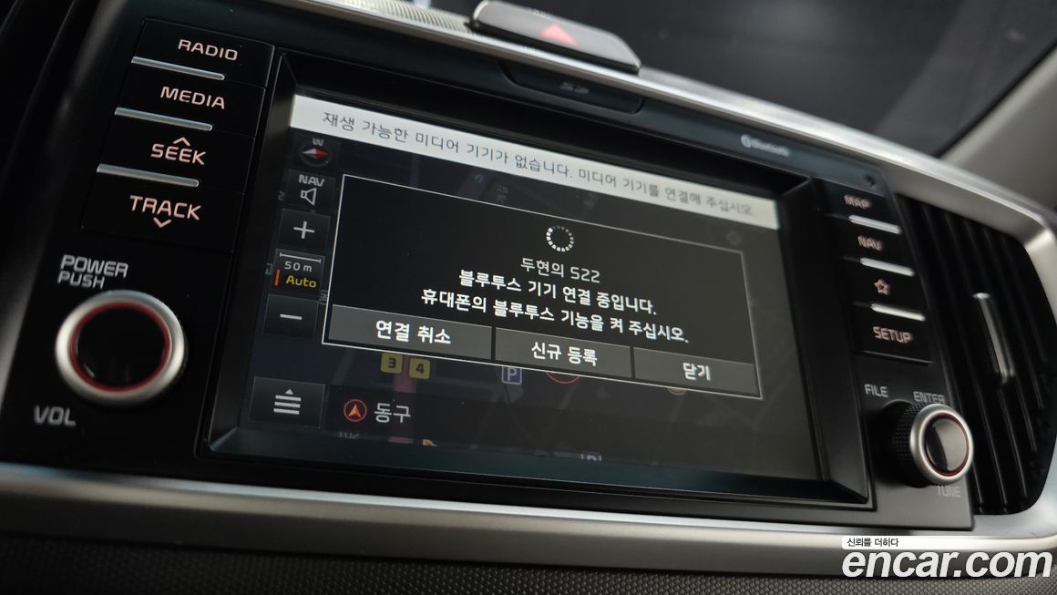 Kia RAY 2019