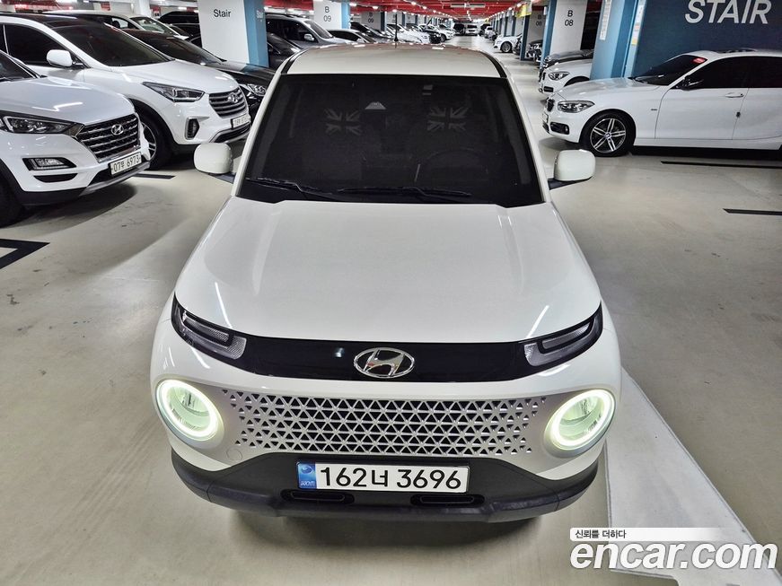 Hyundai Casper 2023