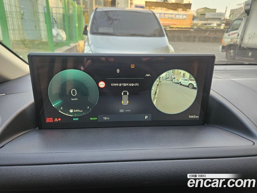 Hyundai Staria 2026