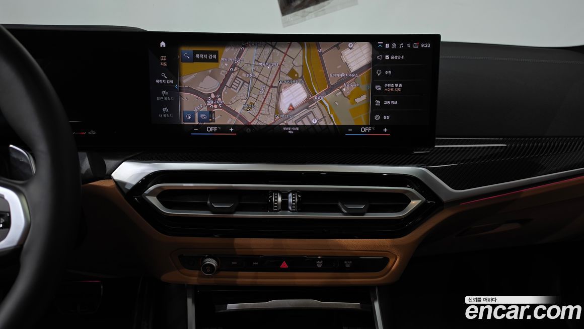 BMW 3-Series 2023