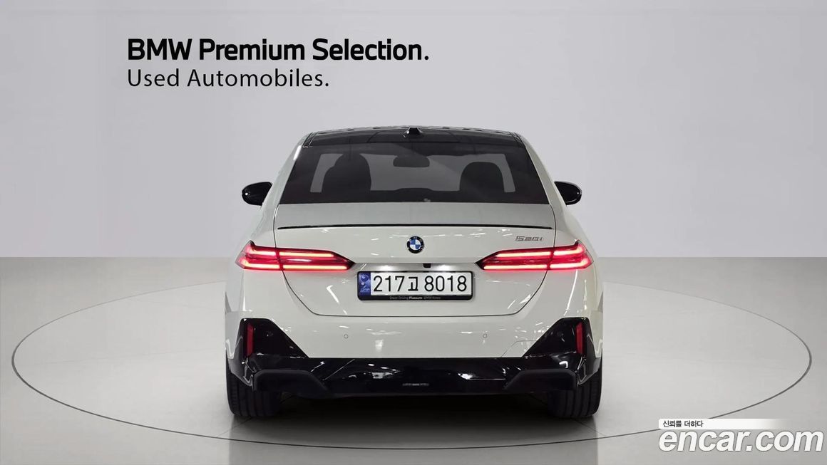 BMW 5-Series 2024