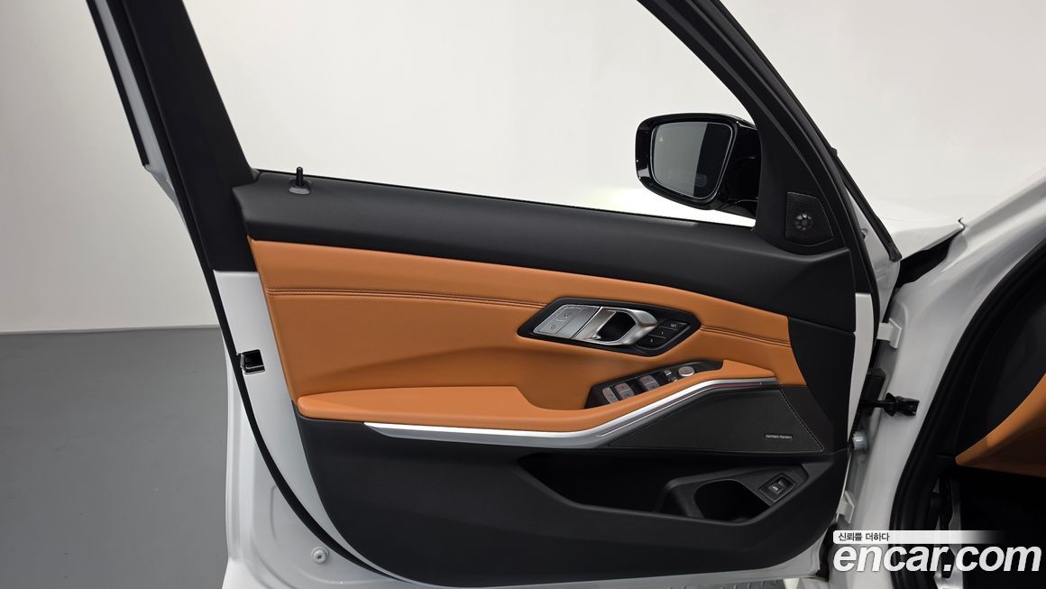 BMW 3-Series 2023