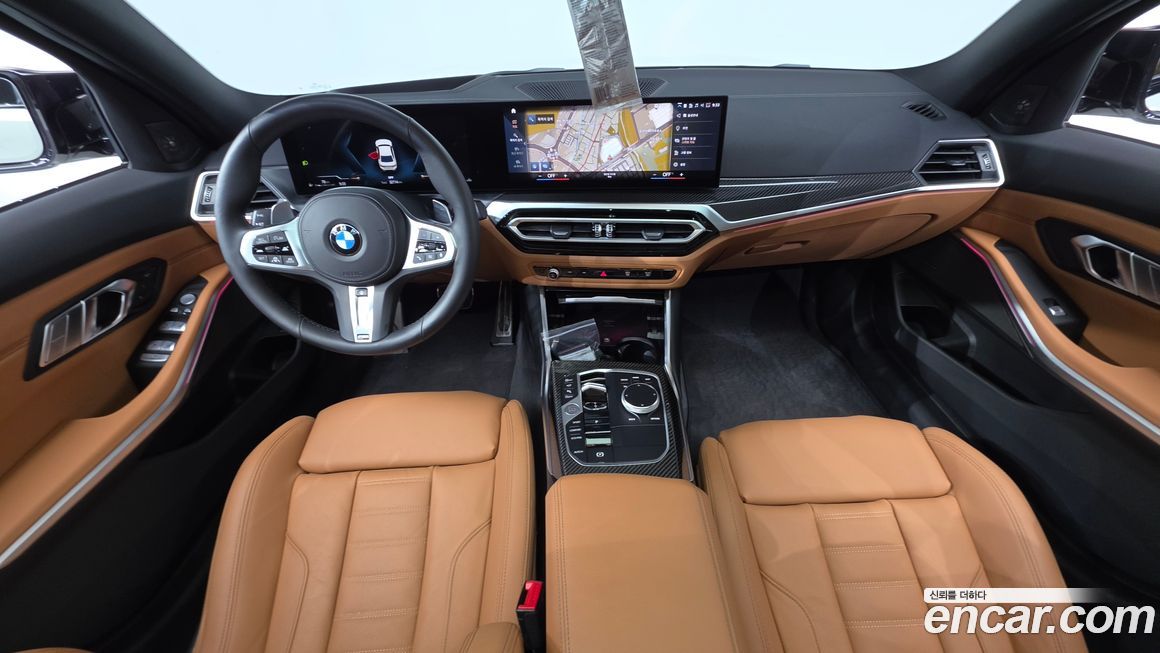 BMW 3-Series 2023