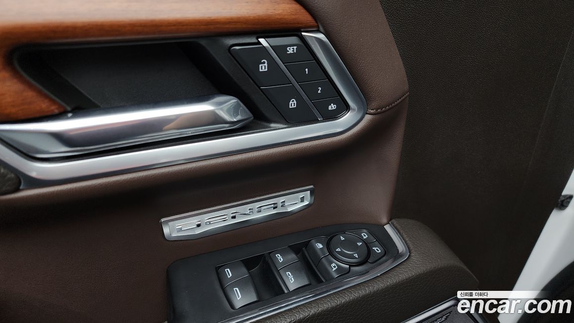 GMC Sierra 2023