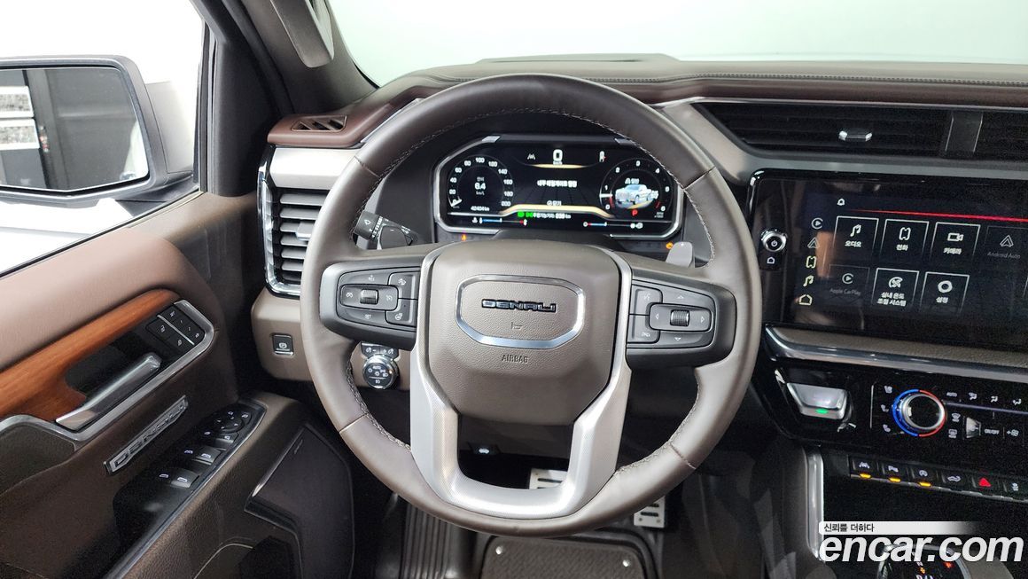 GMC Sierra 2023