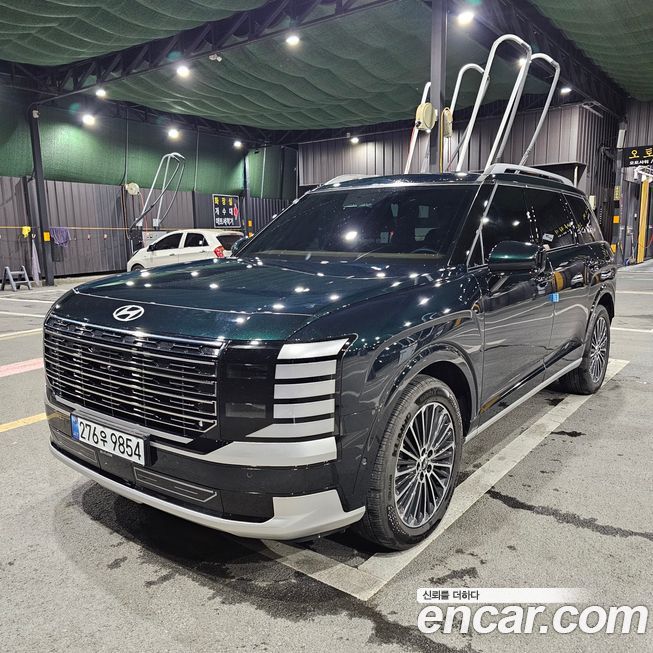 Hyundai Palisade 2026