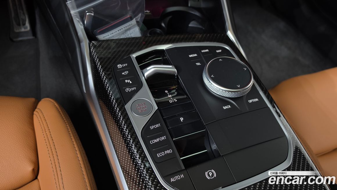 BMW 3-Series 2023
