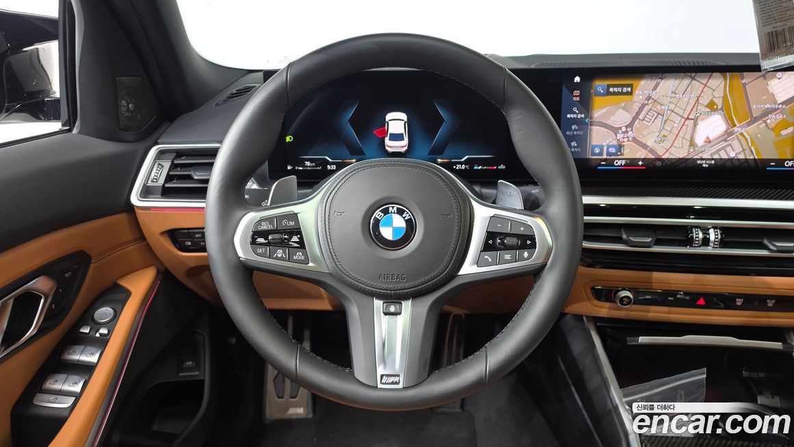 BMW 3-Series 2023