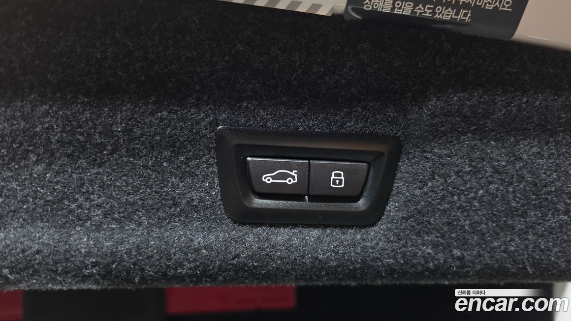 BMW 3-Series 2023
