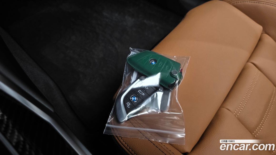 BMW 3-Series 2023