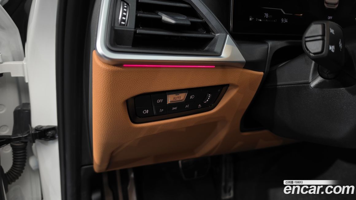 BMW 3-Series 2023