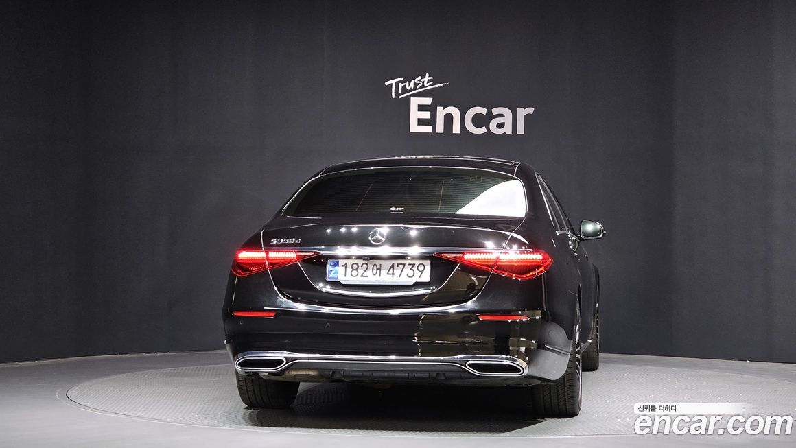 Mercedes-Benz S-Class 2023