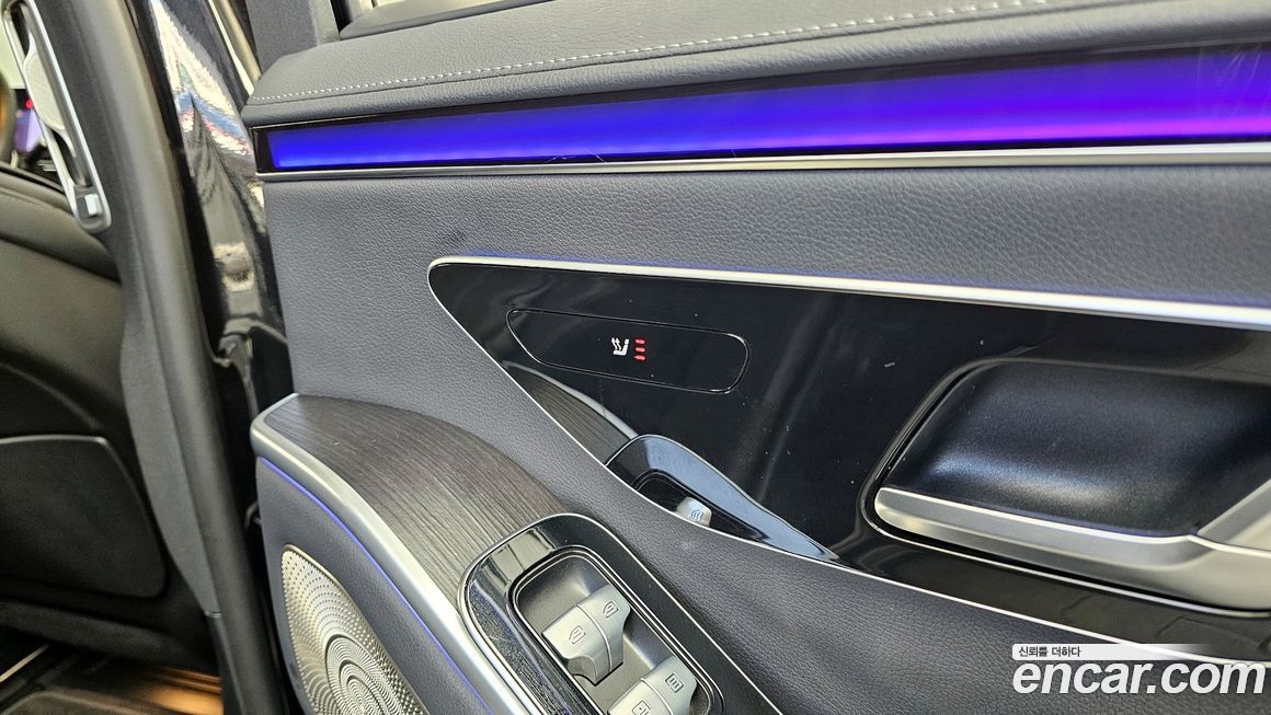 Mercedes-Benz S-Class 2023