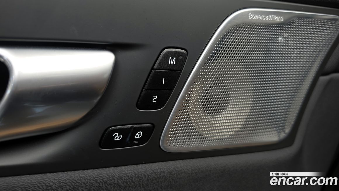 Volvo XC60 2024