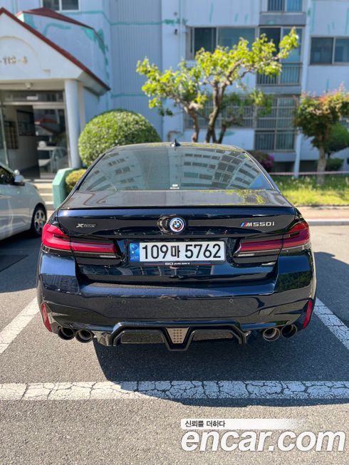BMW 5-Series 2023