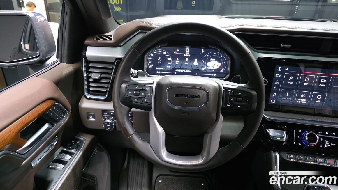 GMC Sierra 2023