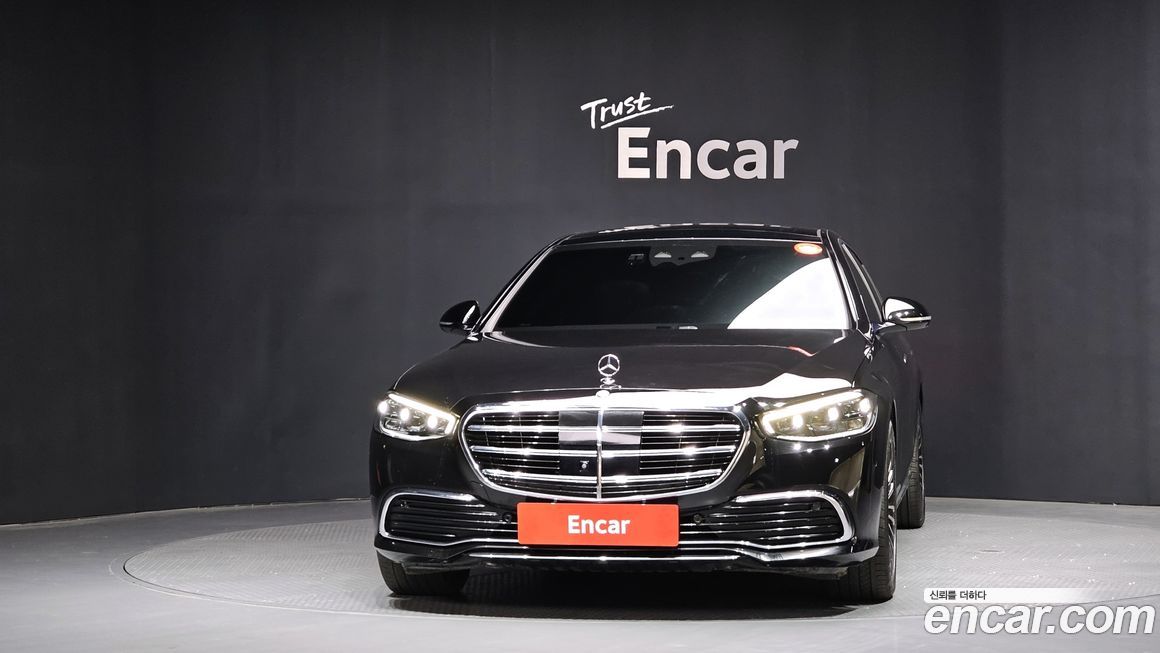 Mercedes-Benz S-Class 2023