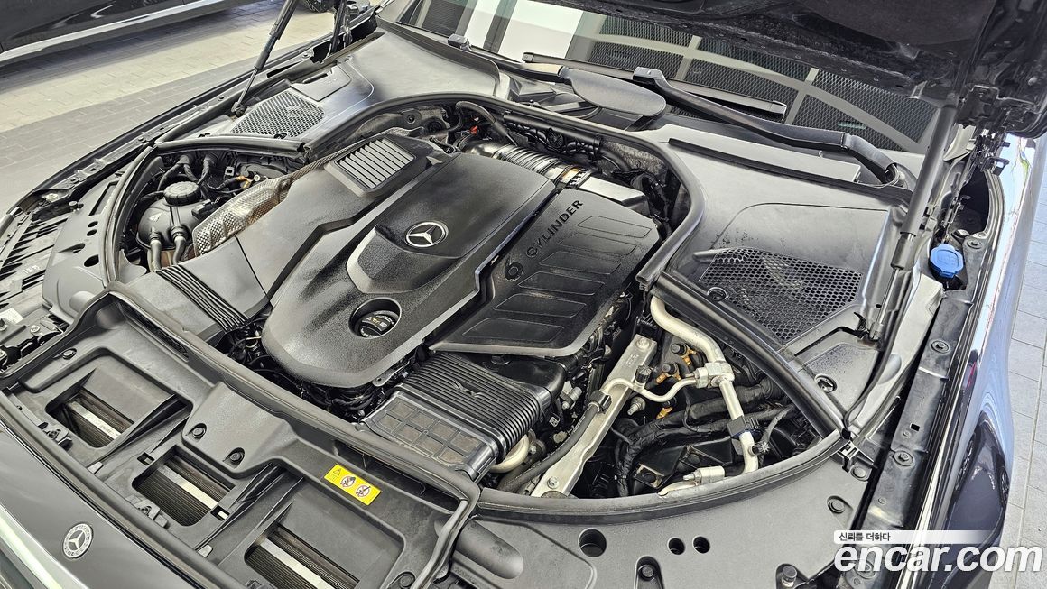 Mercedes-Benz S-Class 2023