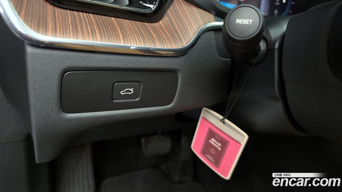 Volvo XC60 2024