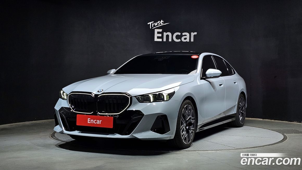 BMW 5-Series 2026