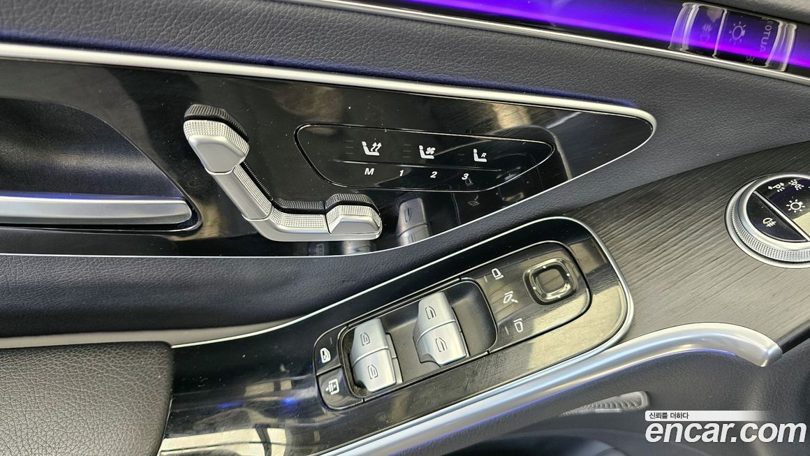 Mercedes-Benz S-Class 2023