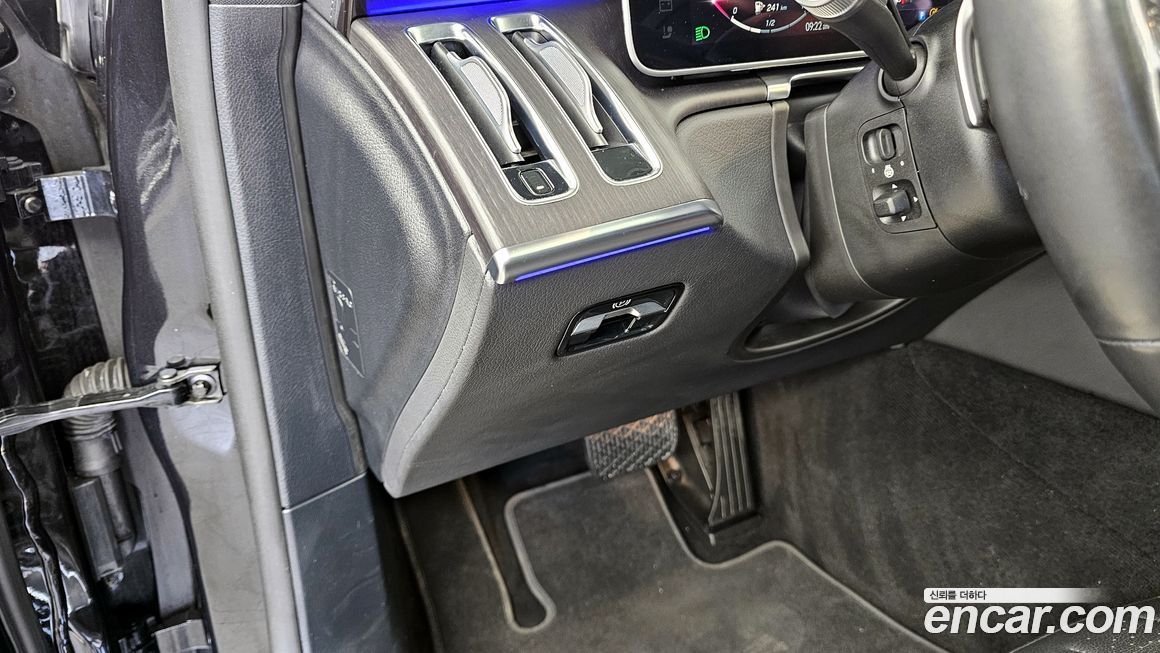 Mercedes-Benz S-Class 2023