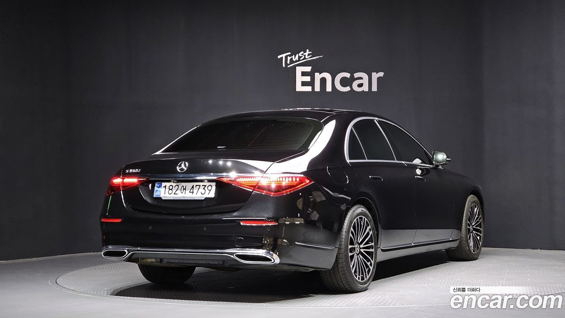 Mercedes-Benz S-Class 2023