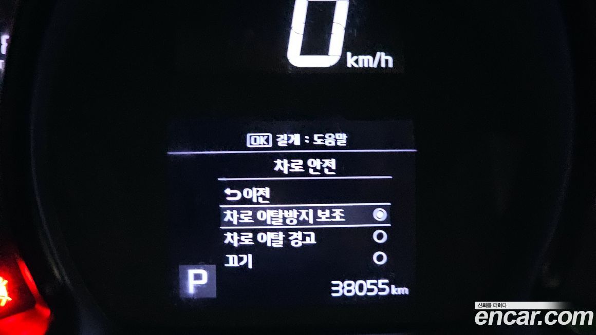 Kia RAY 2021