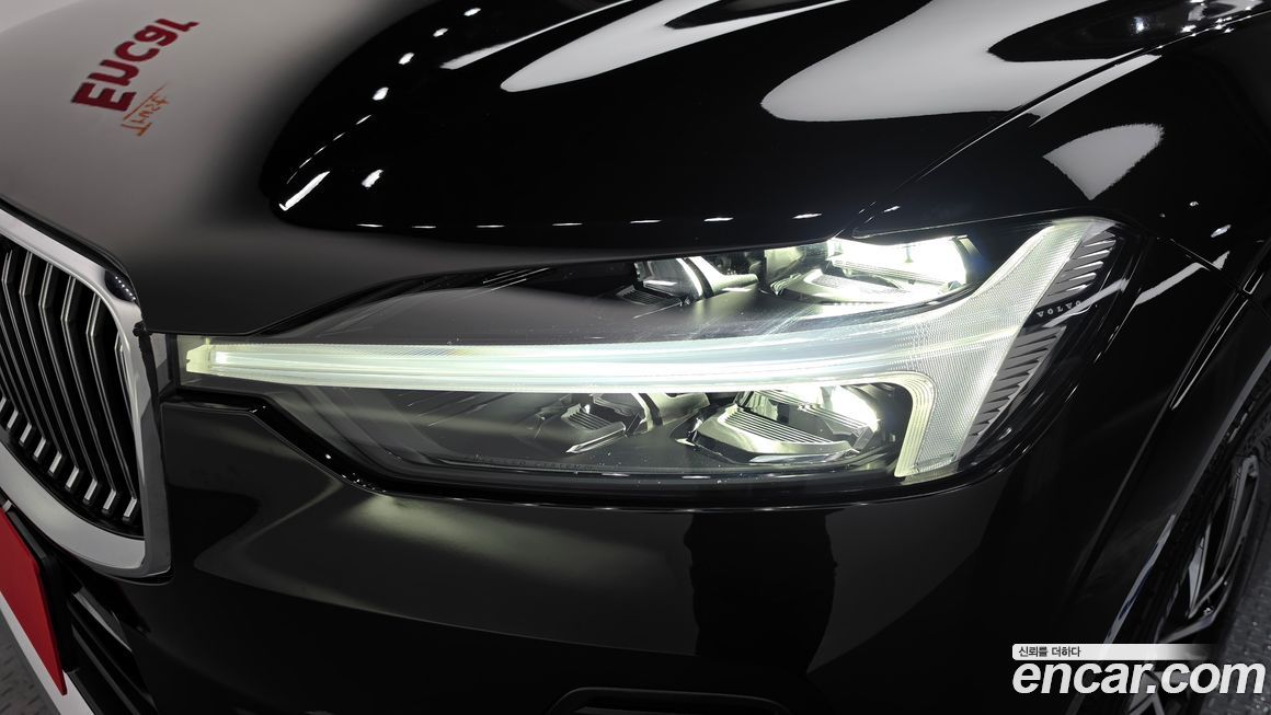 Volvo XC60 2024