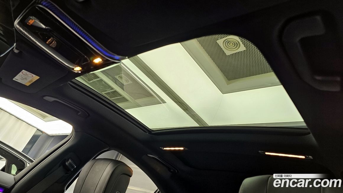 Mercedes-Benz S-Class 2023
