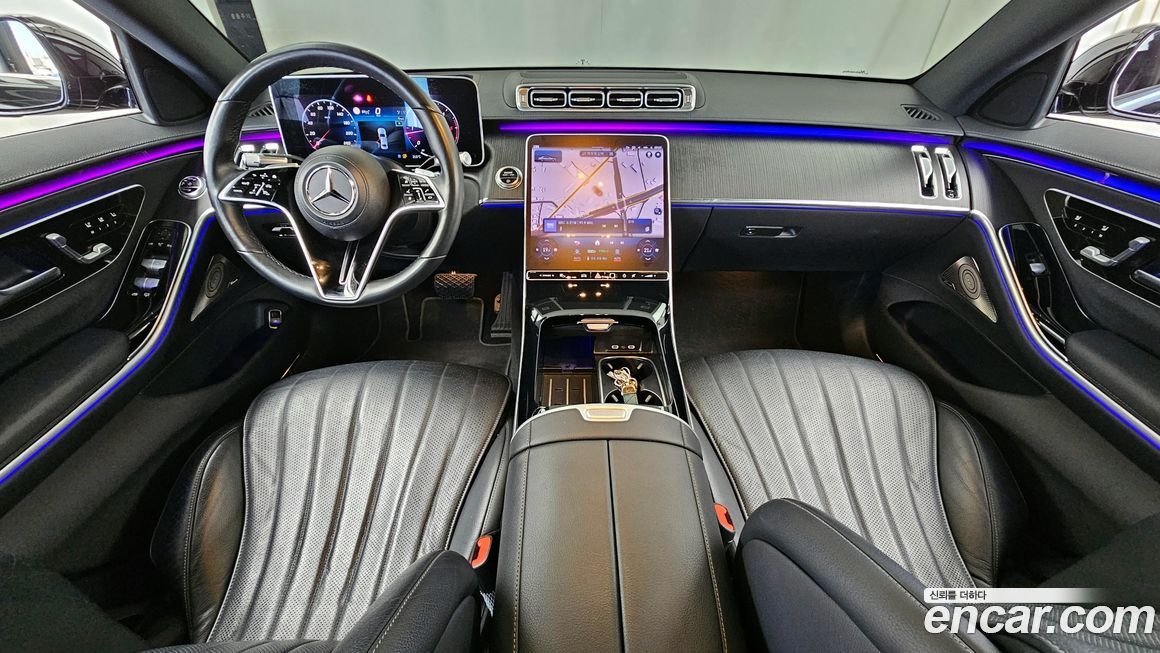 Mercedes-Benz S-Class 2023