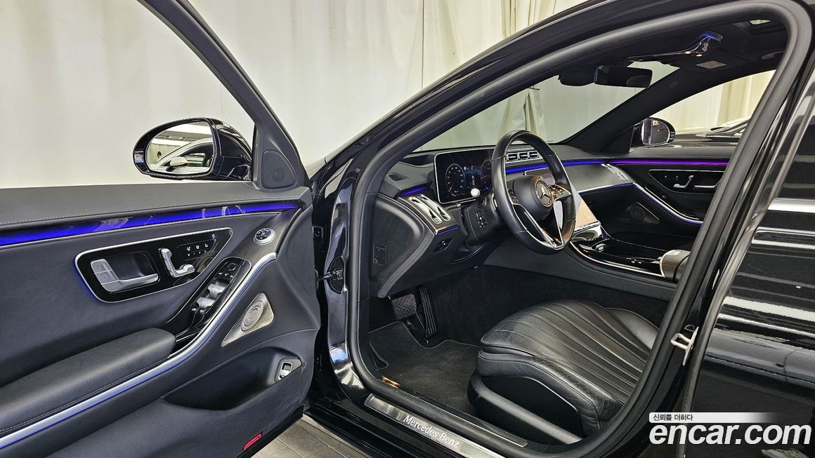 Mercedes-Benz S-Class 2023