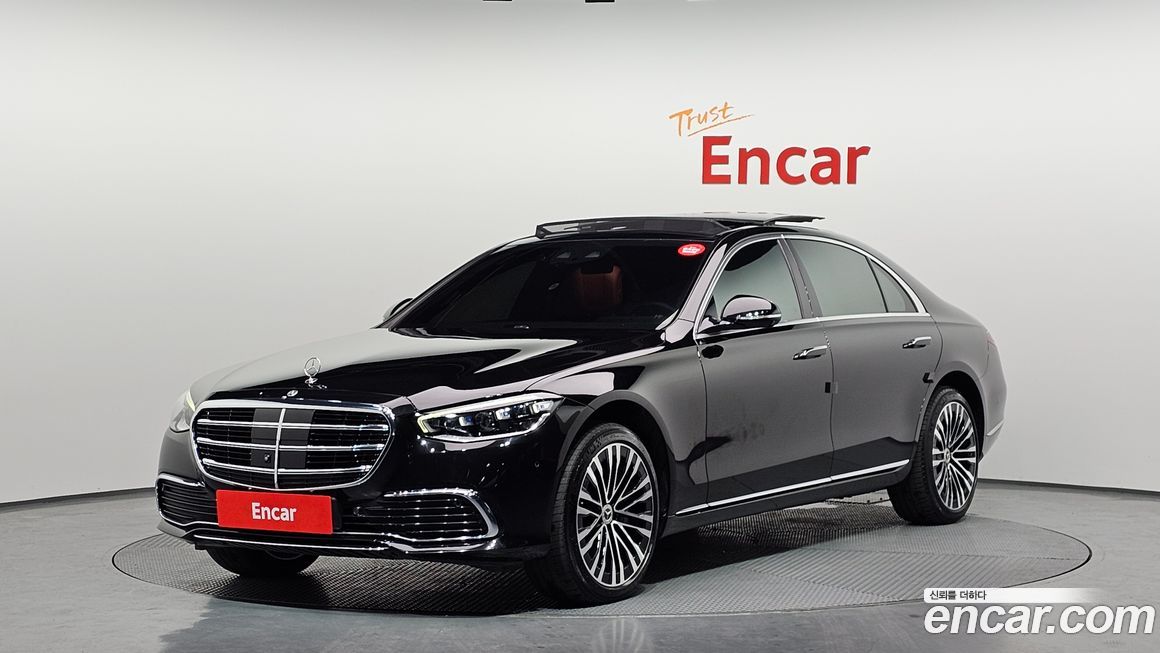 Mercedes-Benz S-Class 2022
