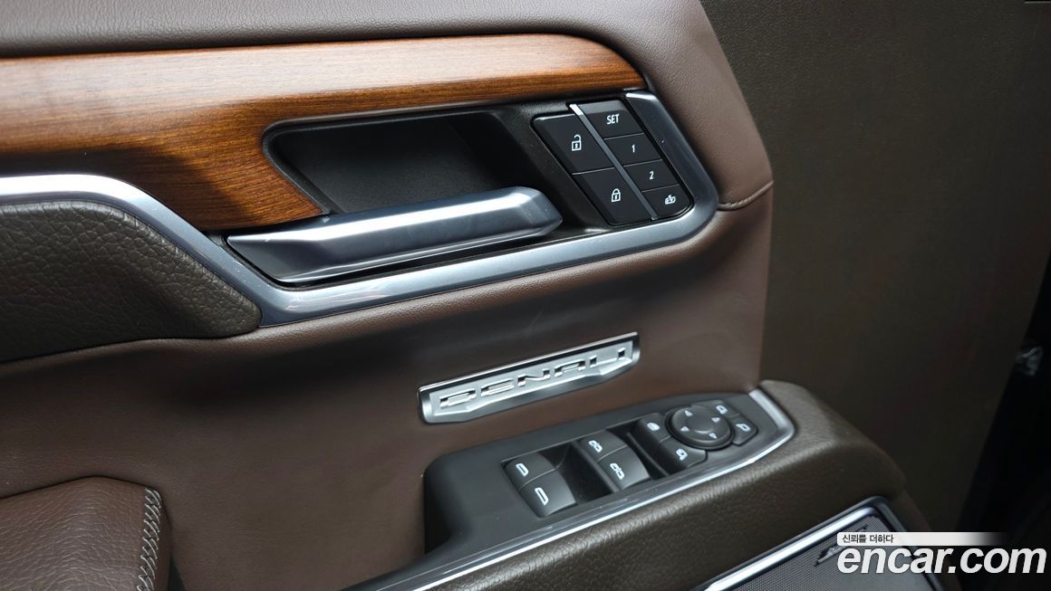 GMC Sierra 2023