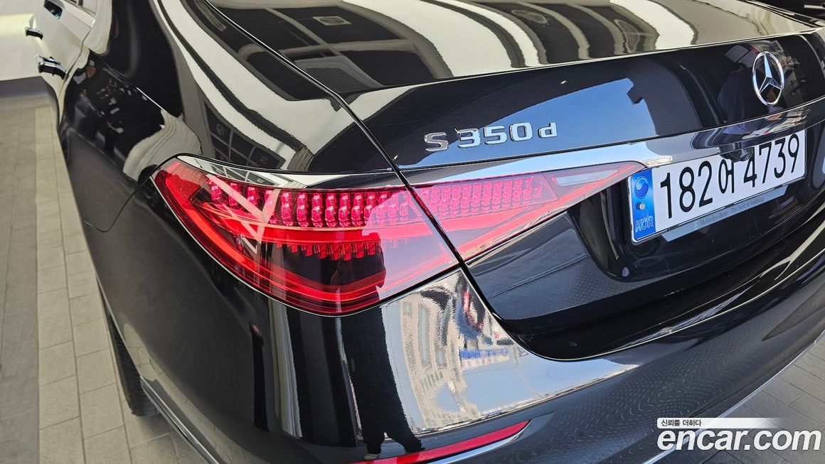 Mercedes-Benz S-Class 2023