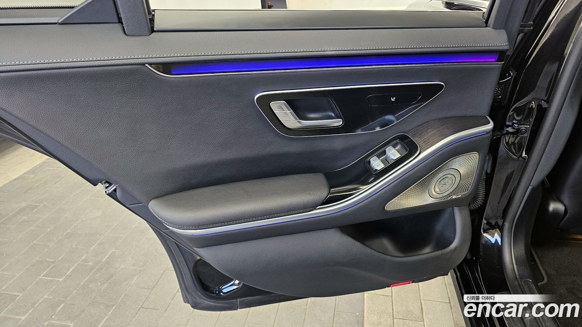 Mercedes-Benz S-Class 2023