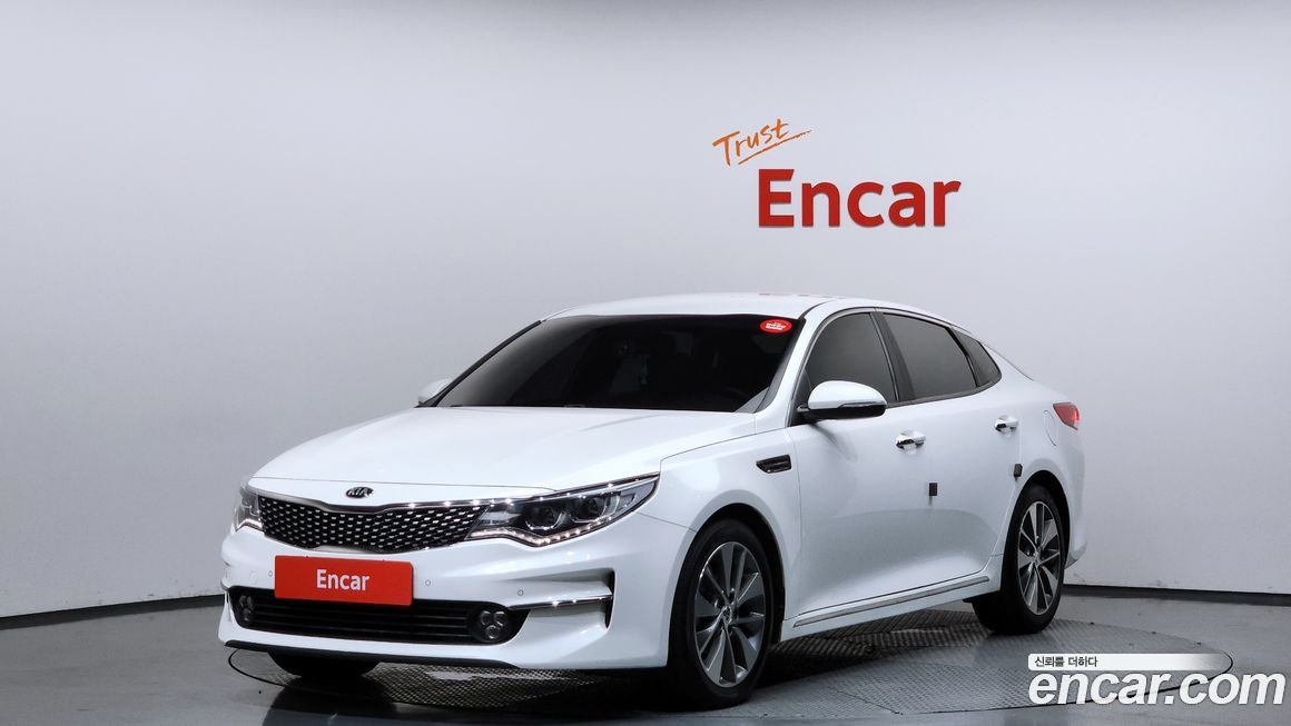 Kia K5 2017