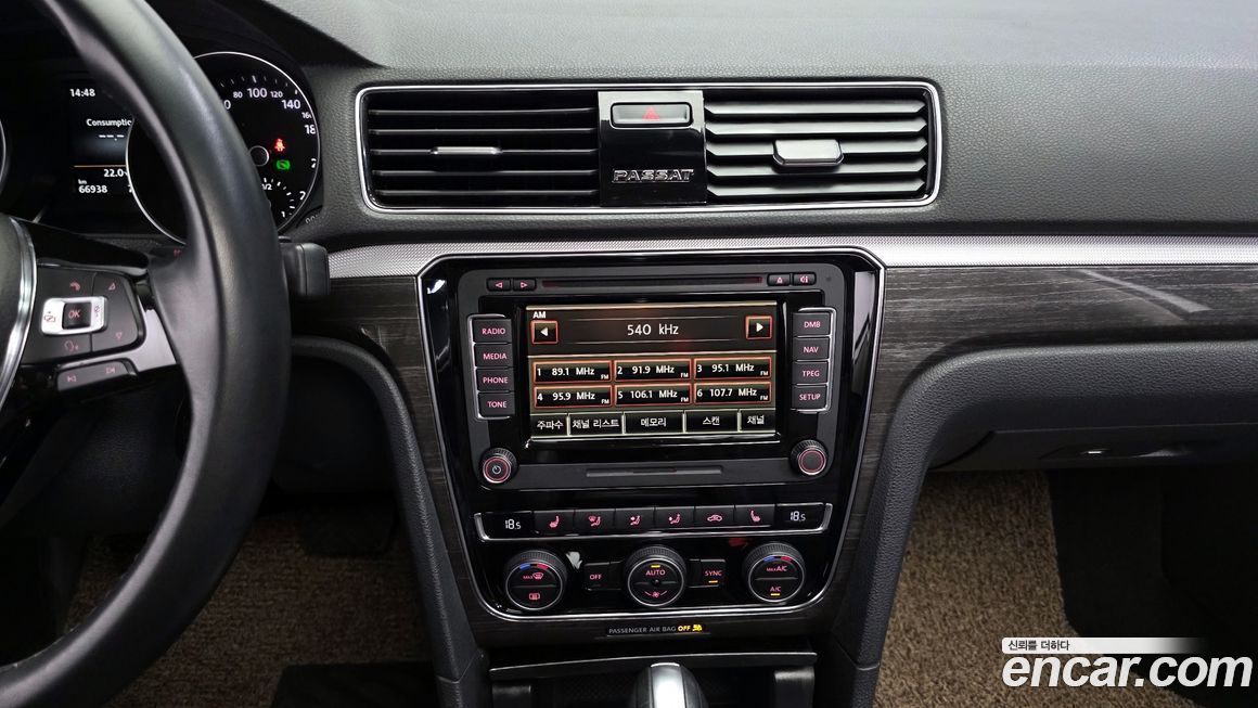 Volkswagen Passat 2018
